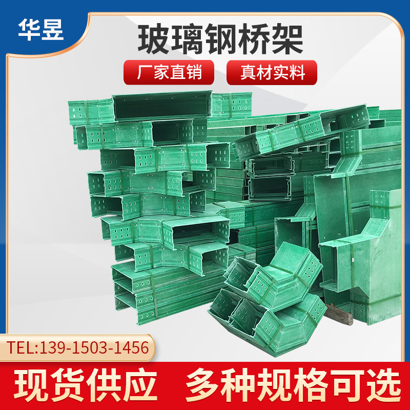 |200*100ʽʽ߾(xin)ۺзȼ۰|(xin)